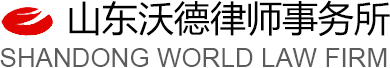 博通達